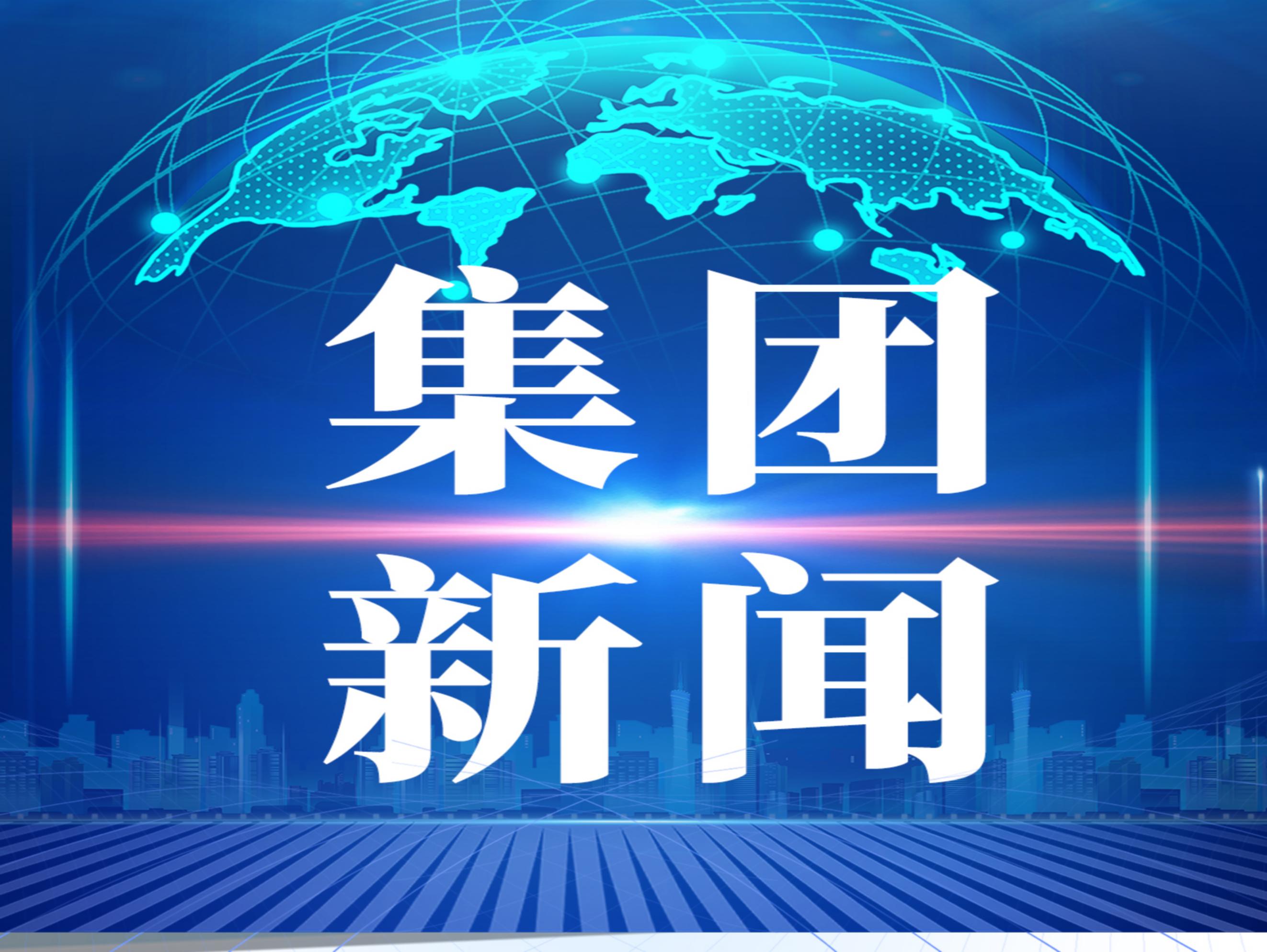 从中山大学出发，“医”路“职”达