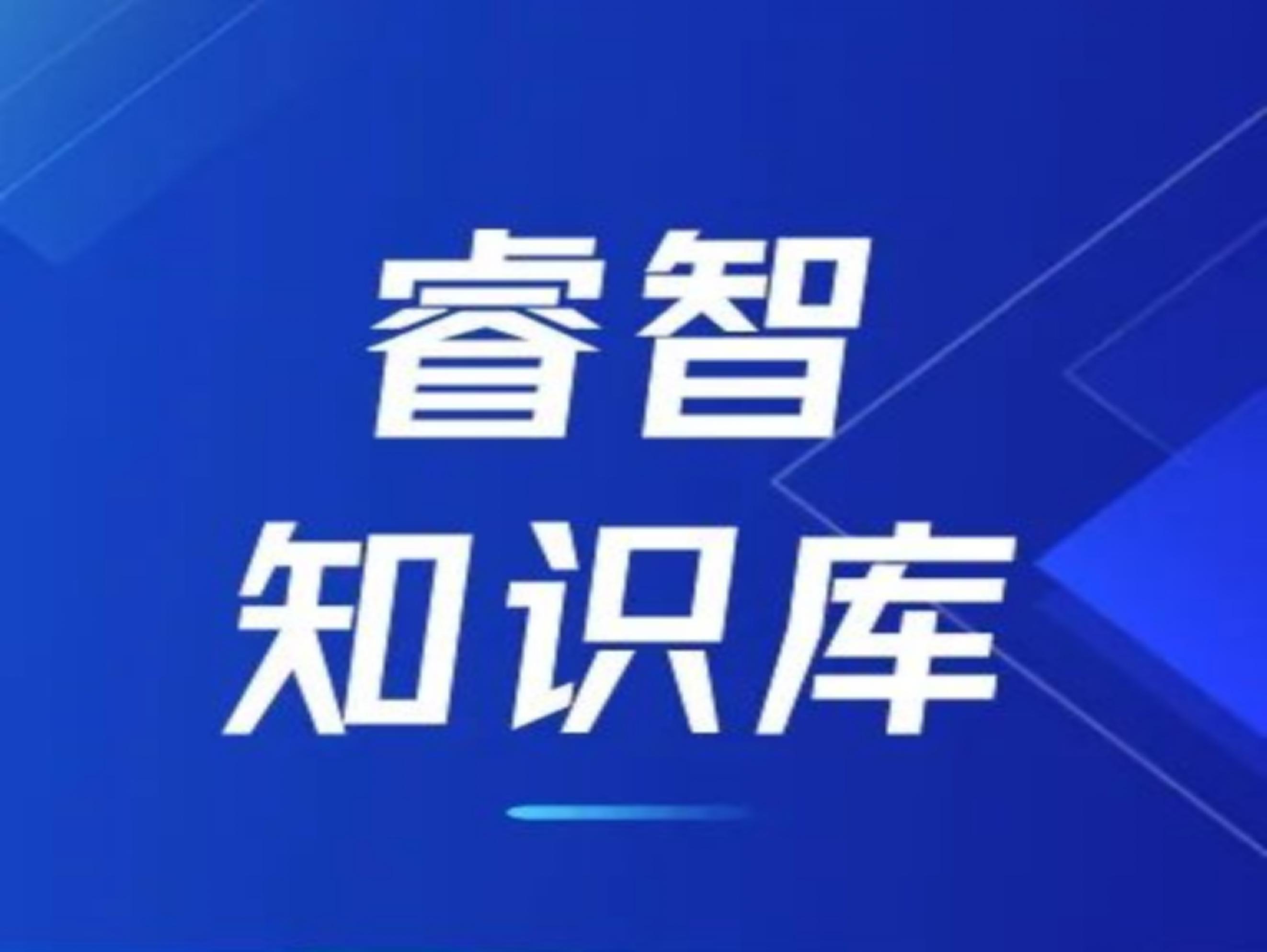 一文读懂广州人才集团配置中心多元化人才服务矩阵