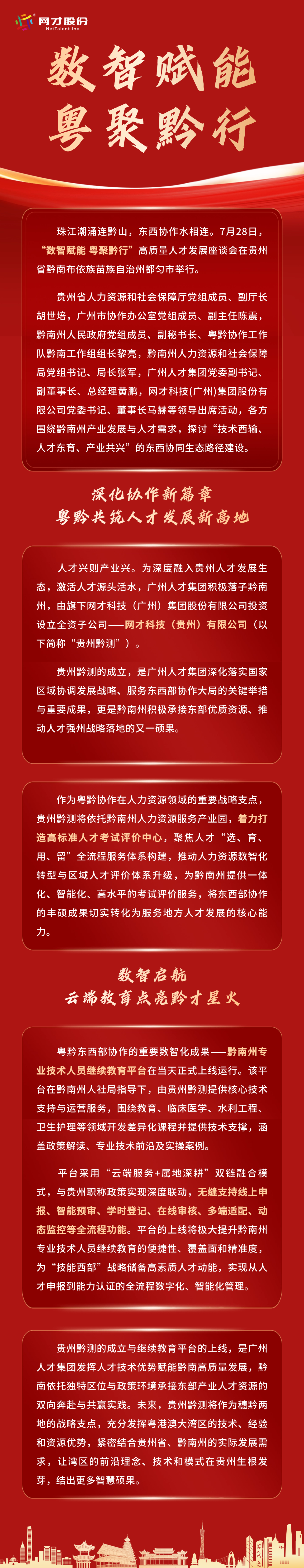 acb366acaa4ff1743b62f4f5b143325c.png