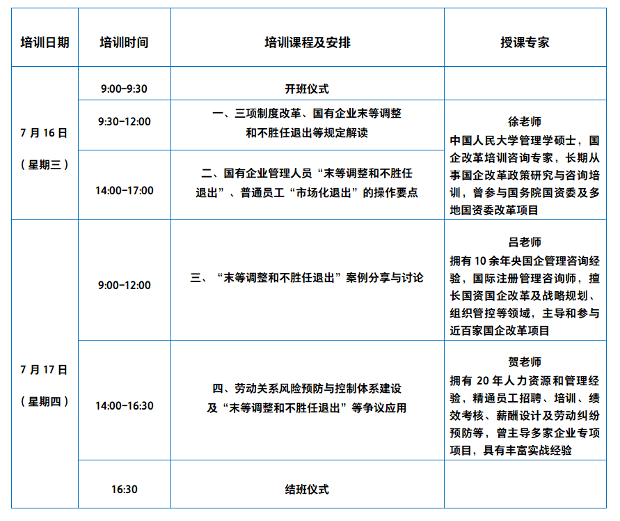 c045c17eda4384adc5b44d3d62a59312.png