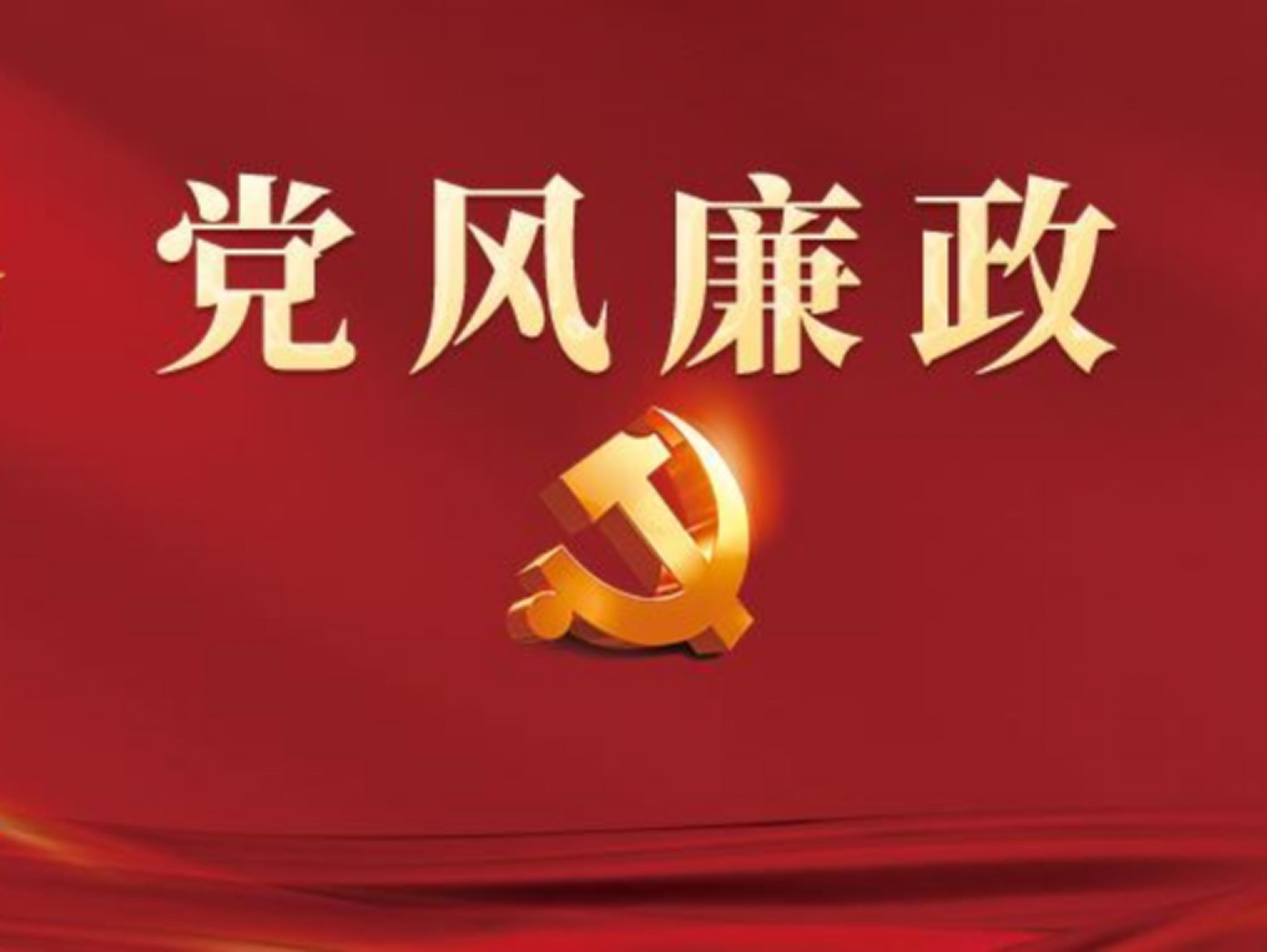 以考砺能强本领 以学践用促规范丨广州人才集团开展纪检干部综合测试