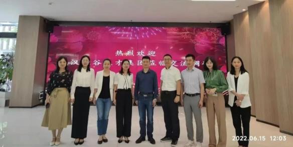 武汉光谷人才集团赴广州人才集团调研交流