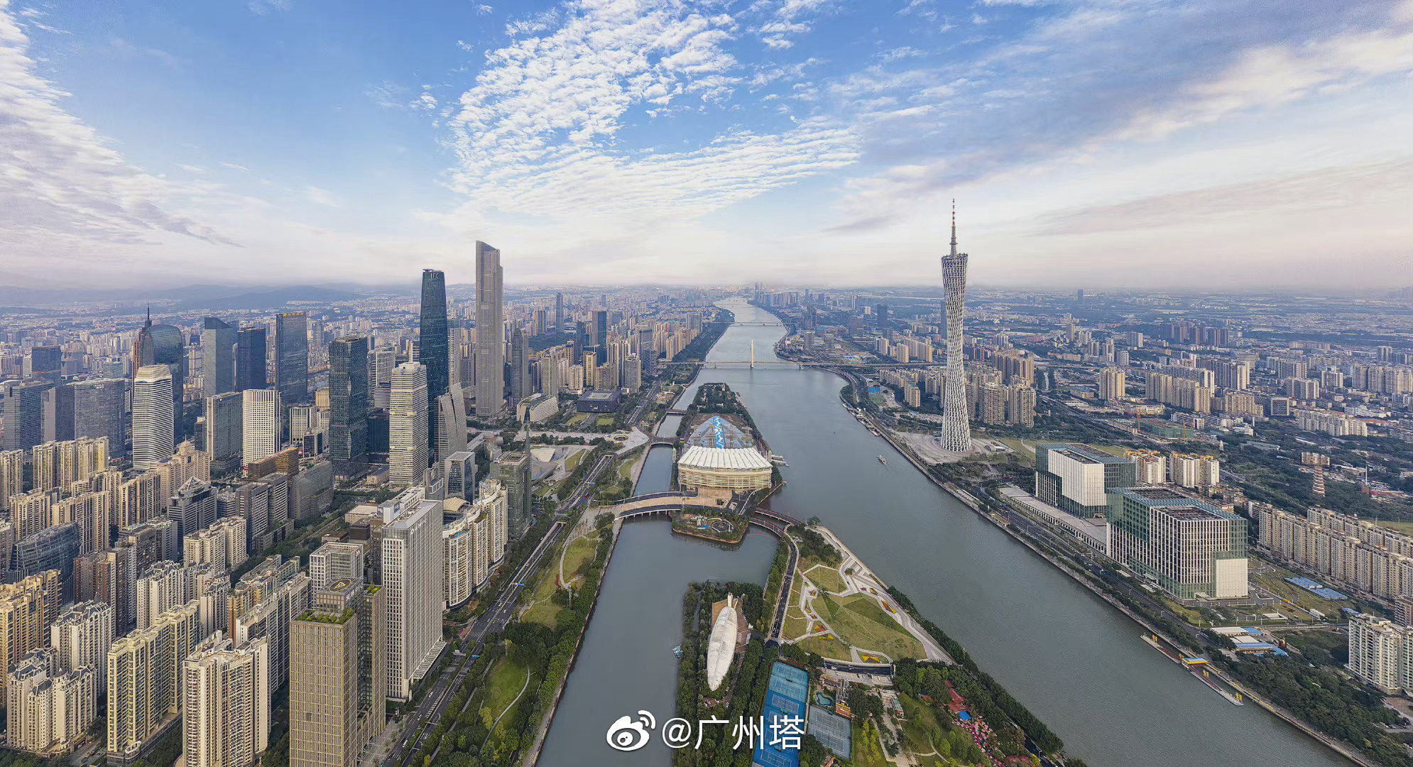 广州人才集团搭建全国首个省级统筹事业单位管理云招聘服务平台
