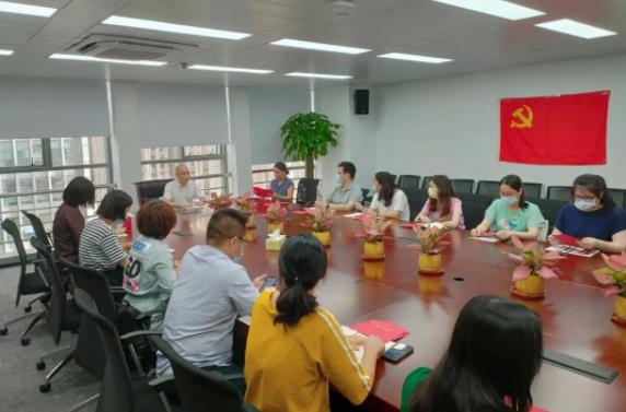 广州人才集团租赁中心党支部开展“过政治生日，守入党初心”主题党日活动