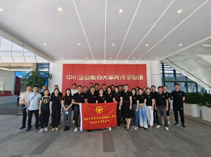 潭穗人才交流互访拉开序幕