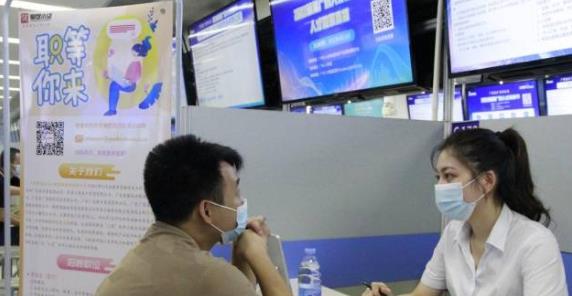 2022首届广州人才就业节成功举办
