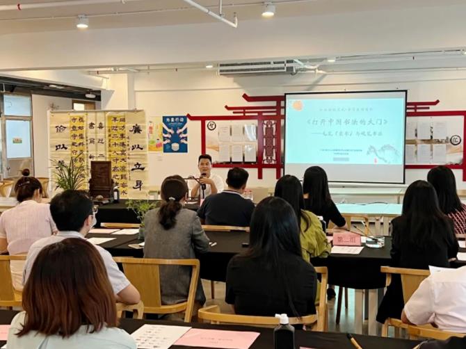 广州人才集团测评中心开展“弘扬传统文化，书写爱国情怀”主题书法交流活动