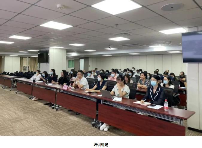 广州人才集团2022年劳动关系管理培训成功举办