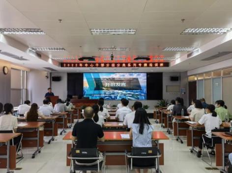 广州人才集团探索开展人才专业化培训业务