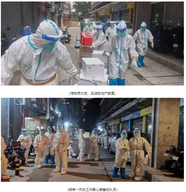 冲锋在一线 人才显担当——广州人才集团派驻荔湾区支援抗疫纪实