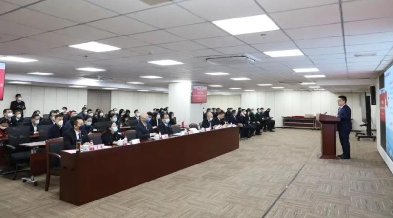 广州人才集团召开年度工作会议