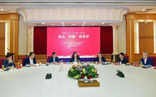 花都人才公司承办新年首期“人才早茶会”活动