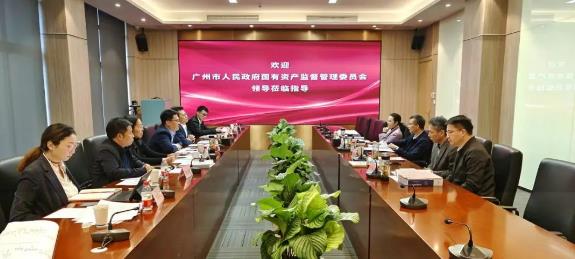 市国资委党委委员、副主任林济远带队赴广州人才集团测评中心考察调研