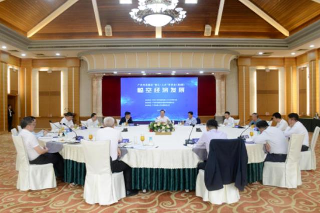 广州人才集团下属花都人才协办第三期“智汇·人才早茶会”