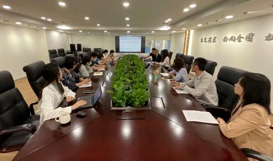 集团工作快讯（2023年第16期）