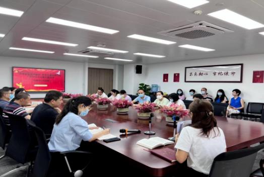 广州人才集团代理中心党支部召开“提高安全生产意识 筑牢反腐倡廉防线”主题党日活动暨专题党课