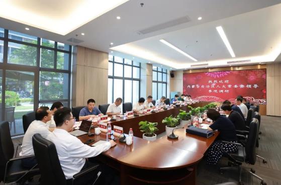内蒙古自治区人大常委会副主任吴艳刚一行到广州人才集团调研
