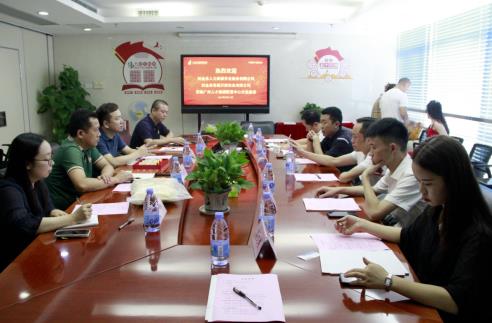 深化粤黔协作，广州人才集团配置中心助力织金县特色农产品在广州“安家”