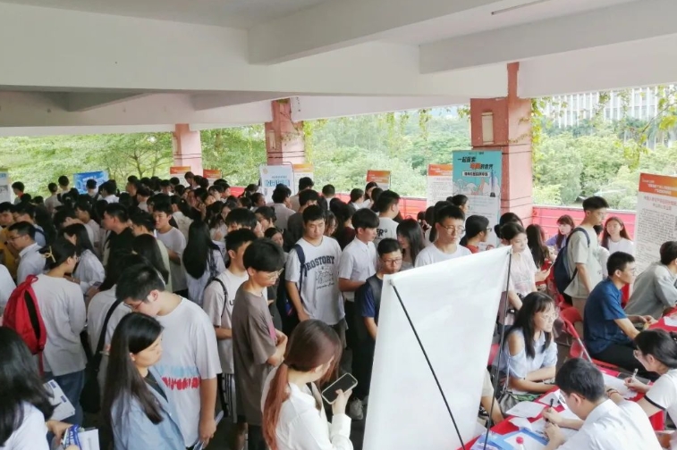 秋季首场！广州人才集团配置中心2023年秋季校园招聘正式启动