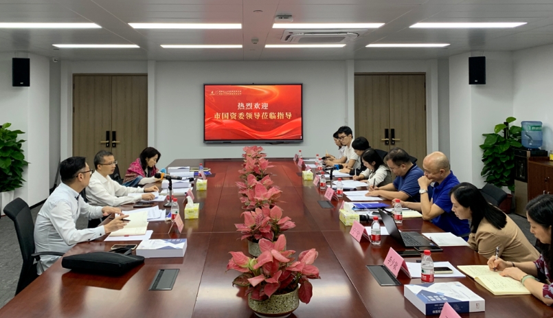 广州市国资委领导带队到广州人才集团开展工资内外收入和人工成本督导评估