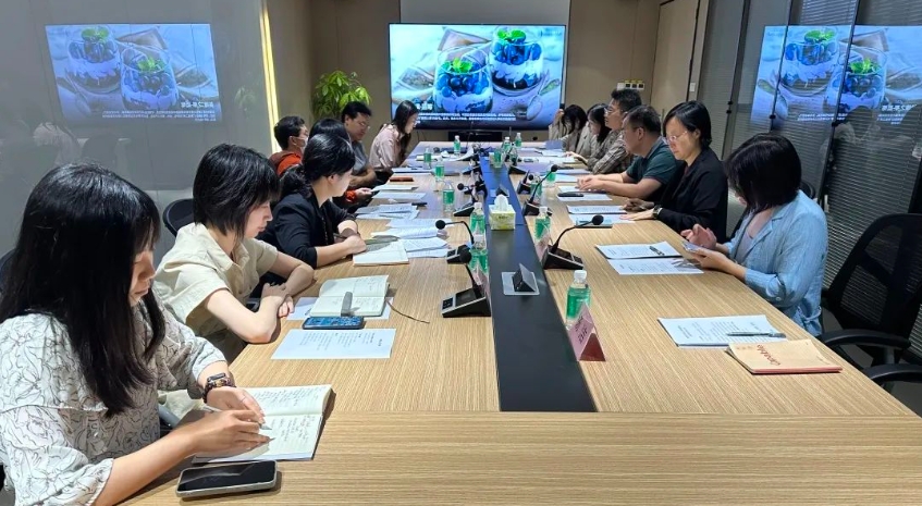 集团工作快讯（2023年第36期）