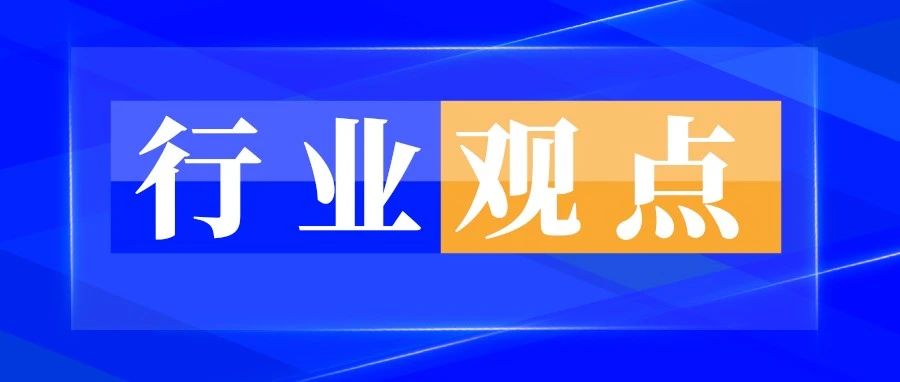 广州人才集团：数字时代更要“开源”