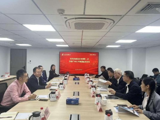 广东石油化工学院与茂名市委组织部领导一行到广州人才集团调研交流