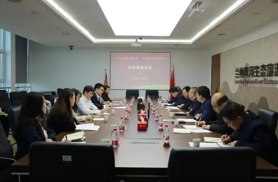 集团工作快讯（2023年第42期）