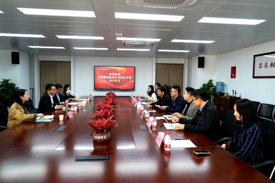 广州市国资委赴广州人才集团下属企业开展稳增长专题调研座谈