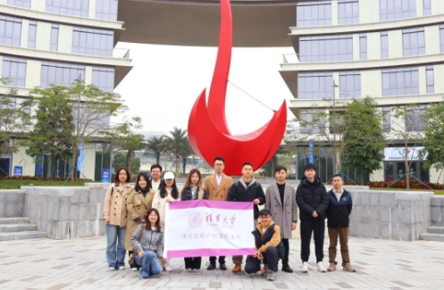 才聚羊城 | “清华大学菁英学子广州名企行”活动圆满举办