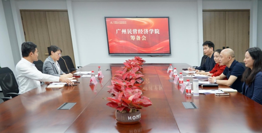 集团工作快讯（2024年第3期）