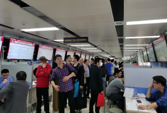 南方人才“开门红”招聘会“龙”重登场，连开20+场！
