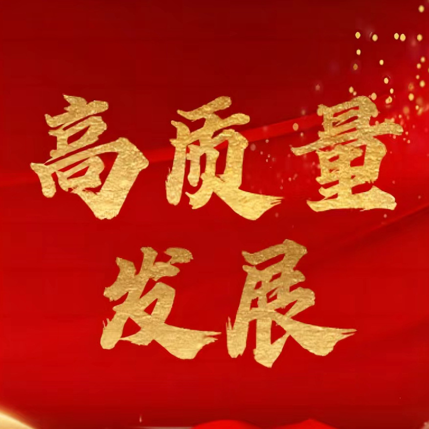 广州人才集团2024年2月“营销作战单元”龙虎榜