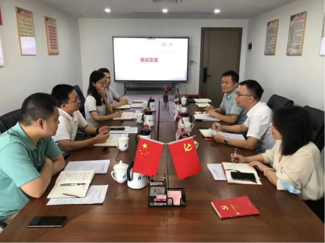 广州国资管理集团临时纪委与广州人才集团纪委开展党纪联学暨纪检工作交流会