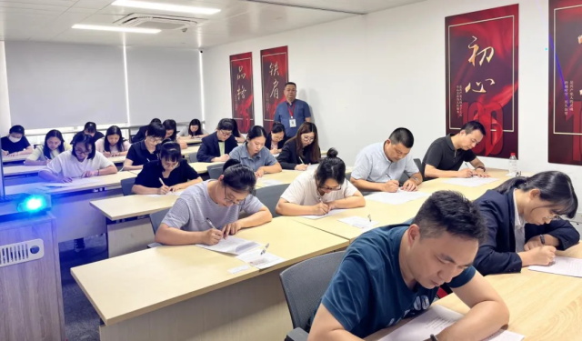 广州人才集团工作快讯（2024年第16期）