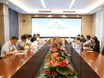 株洲市芦淞区区委书记唐卫湘一行到访广州人才集团