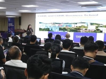 人才兴企｜广州国企人才学历提升咨询会圆满举行