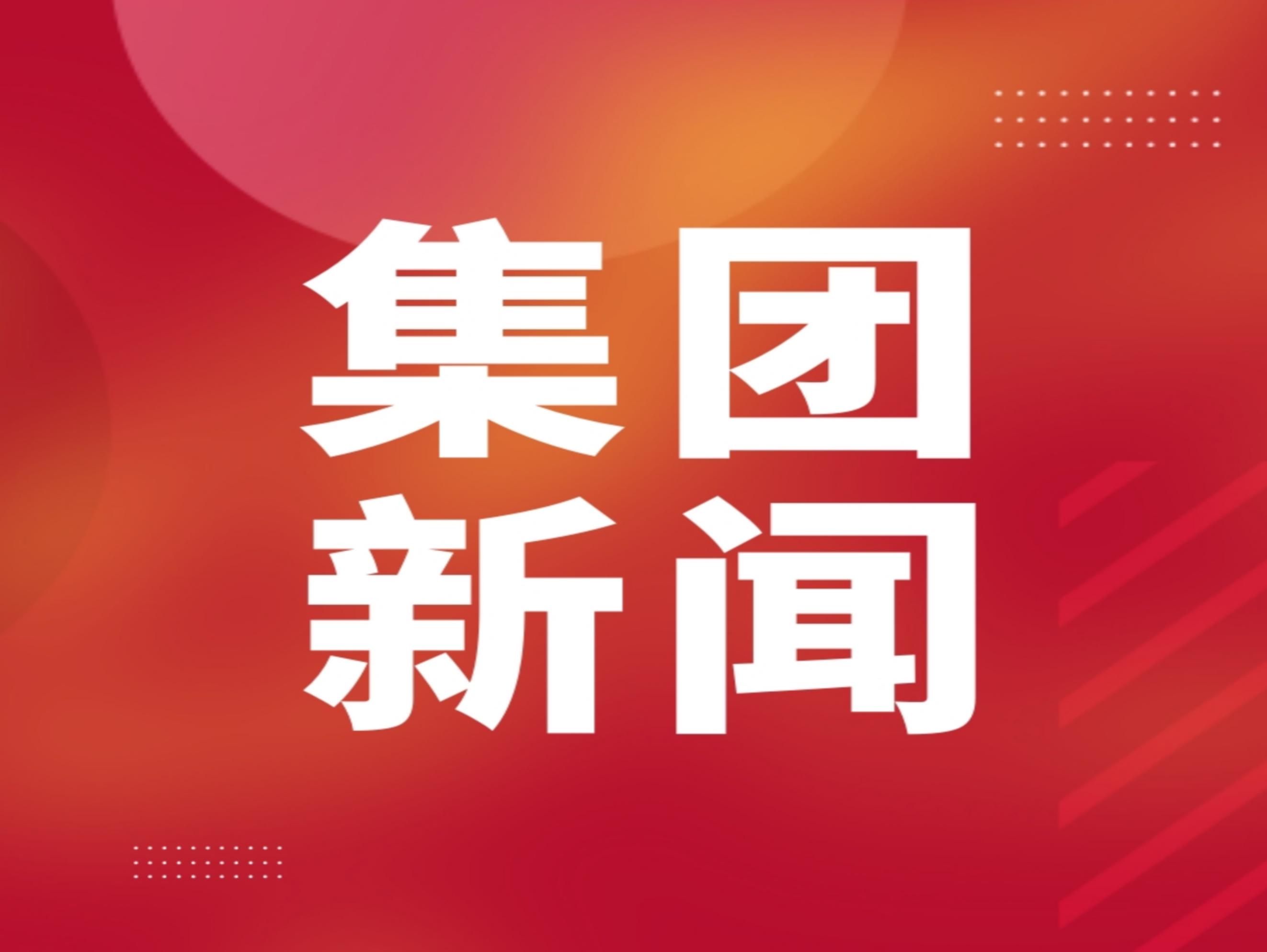 快来投票！广州人才集团三大创新项目入选第一届人力资源服务创新产品大赛复赛